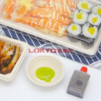 Condiments Sauce Cups