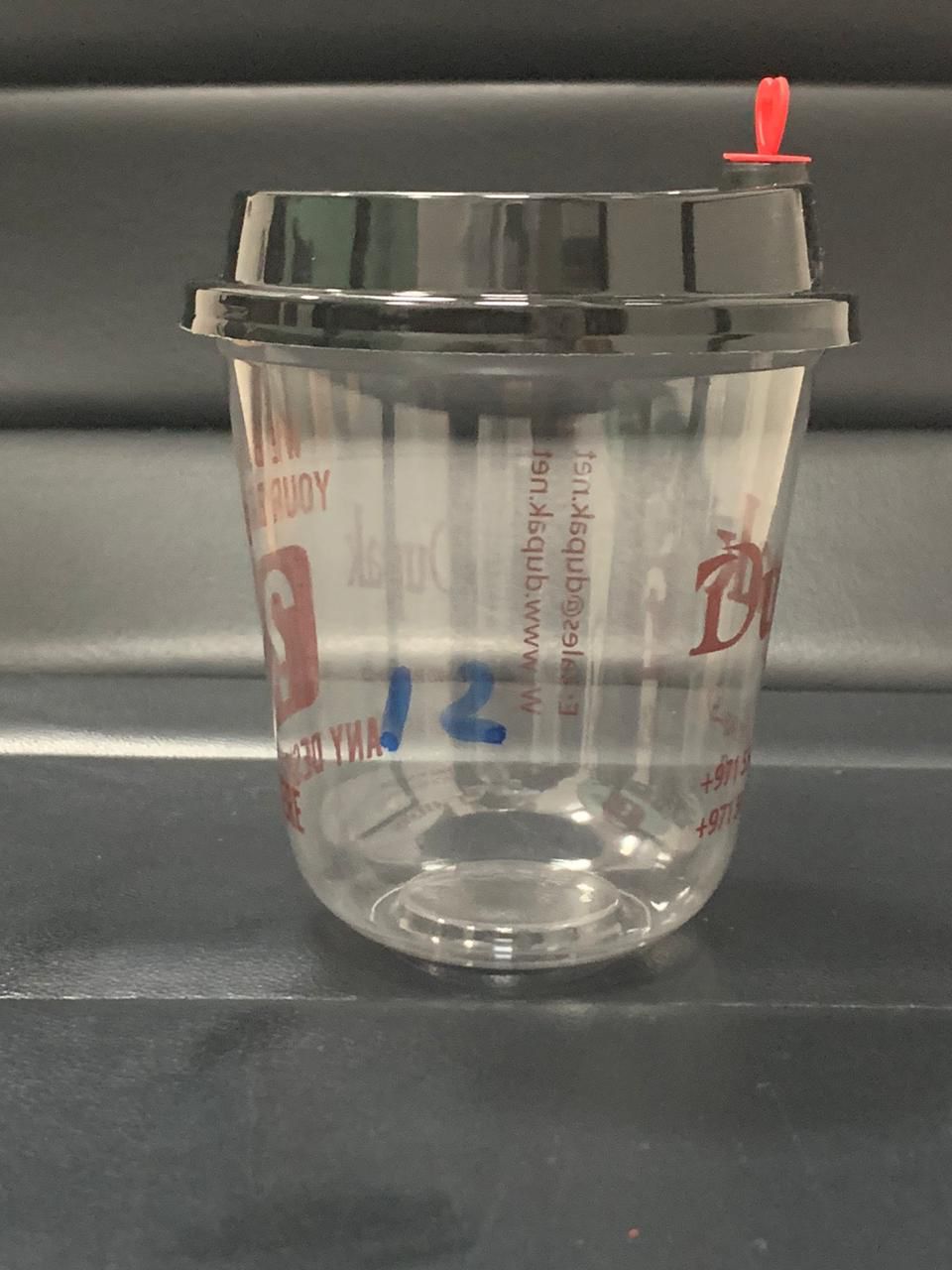 Disposable Milk Tea Cup